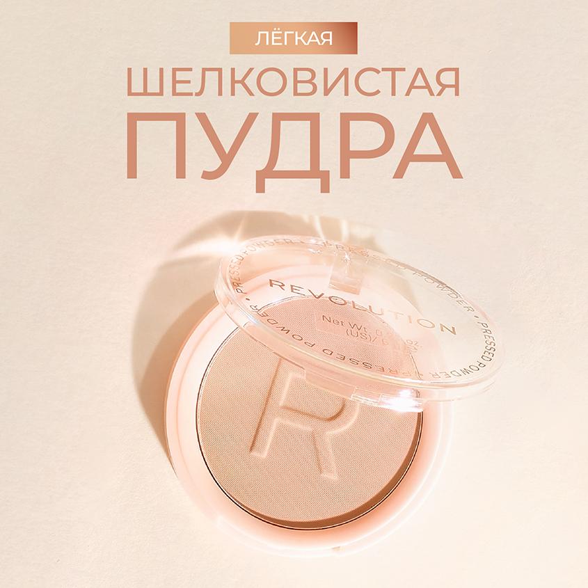 https://www.podrygka.ru/upload/iblock/e23/e23c42345db5c9dd3f226b82358e5a17.jpg
