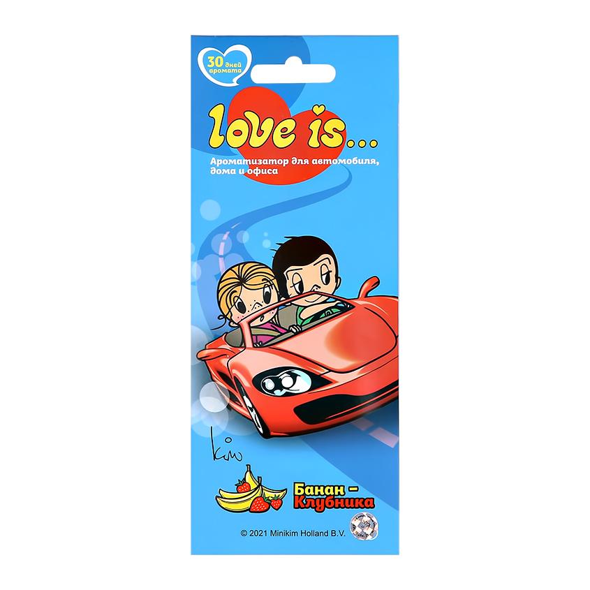 LOVE IS | Саше ароматическое `LOVE IS` Банан-клубника