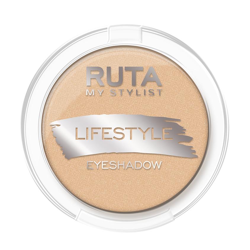 Тени для век `RUTA` LIFESTYLE моно компактные тон 03 Шампань