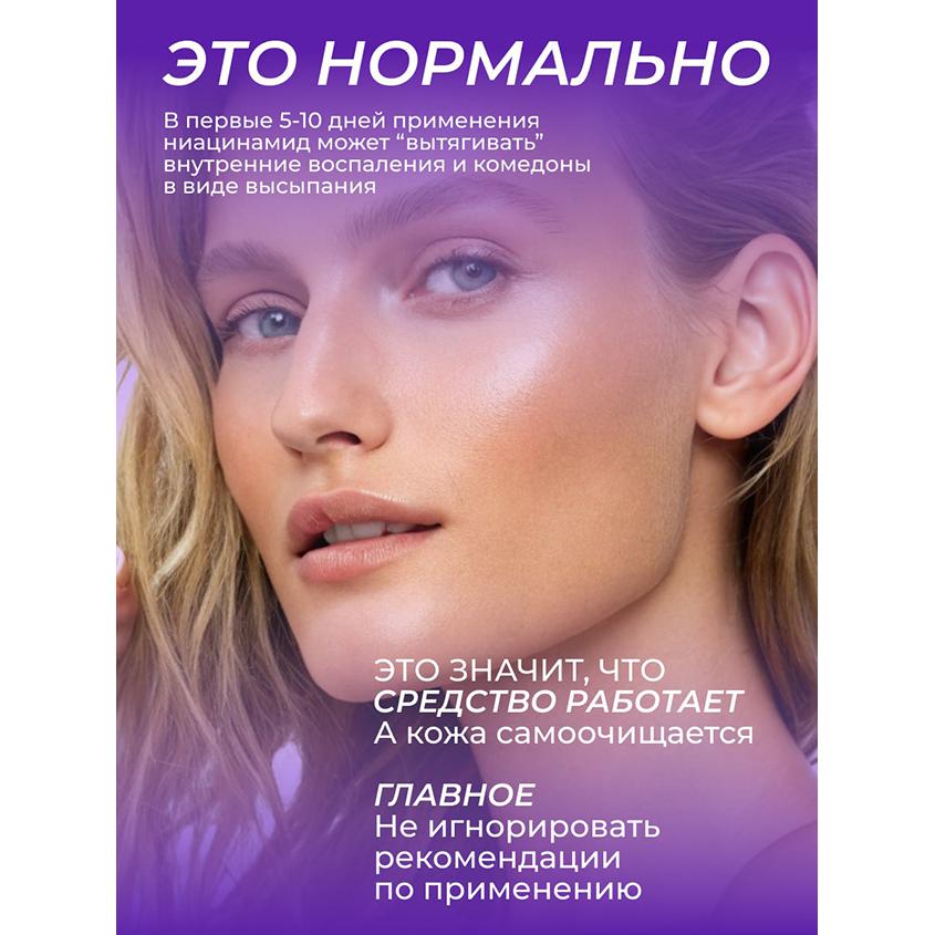 https://www.podrygka.ru/upload/iblock/e2e/e2e7cdd33d8243e97ce0793992c13afe.jpg