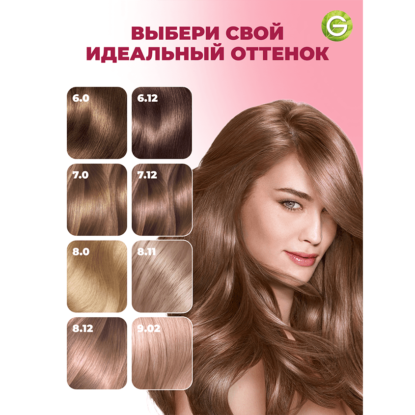 https://www.podrygka.ru/upload/iblock/e2f/e2fd5bf442d42740d8efa1bc4bc9f48e.png