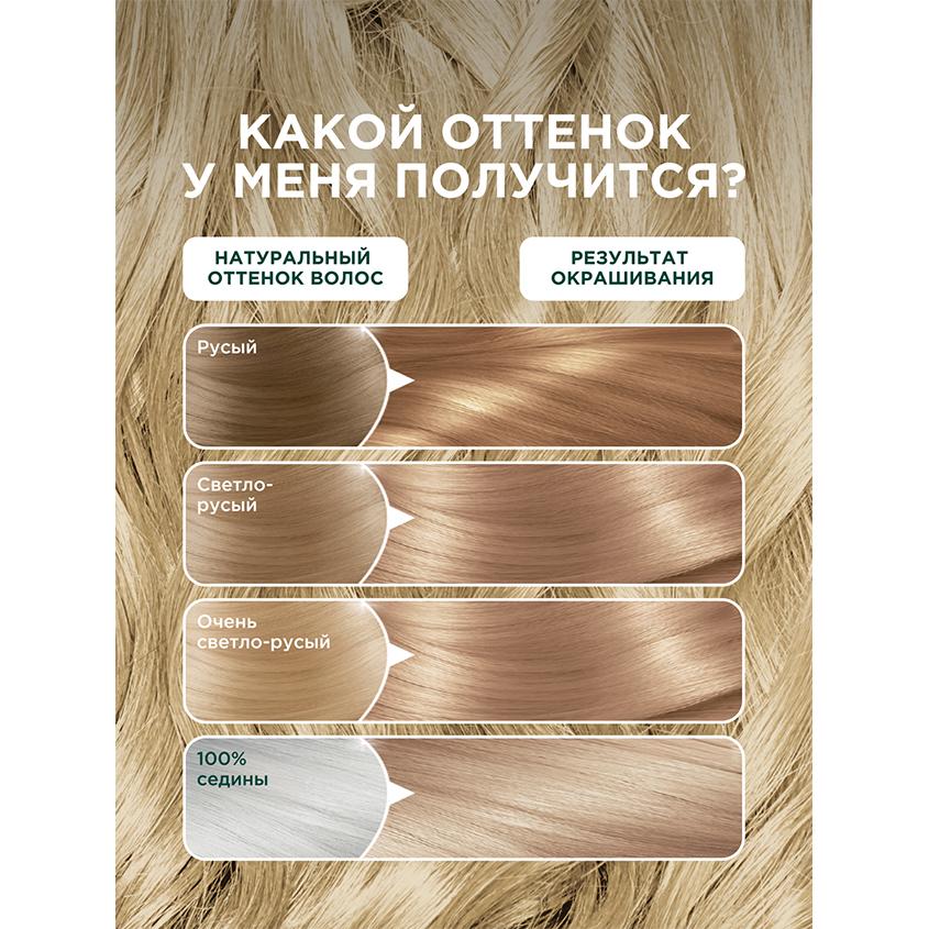 https://www.podrygka.ru/upload/iblock/e32/e3285f8ed6009df79bdeec9debbfd7ef.jpg