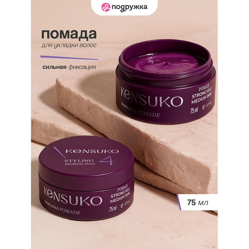 https://www.podrygka.ru/upload/iblock/e35/e357c2da5fcbf4faf0acb0d14176020c.jpg