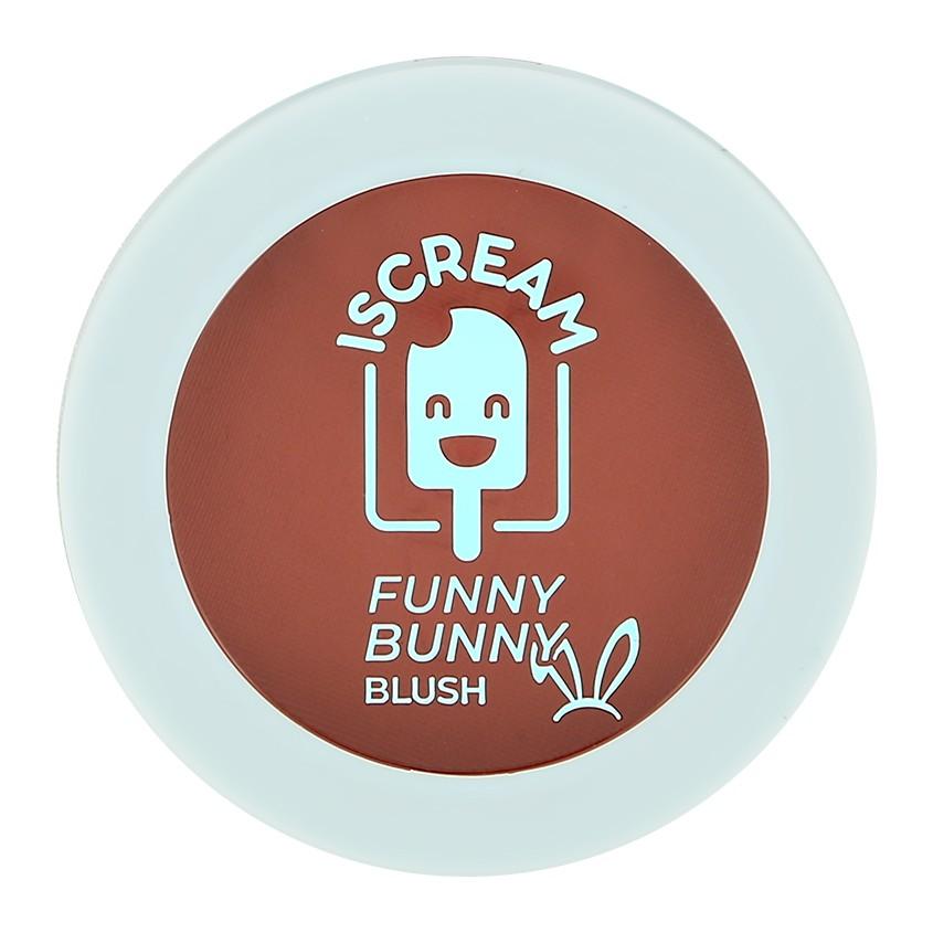 Румяна для лица `ISCREAM` FUNNY BUNNY тон 02 berry