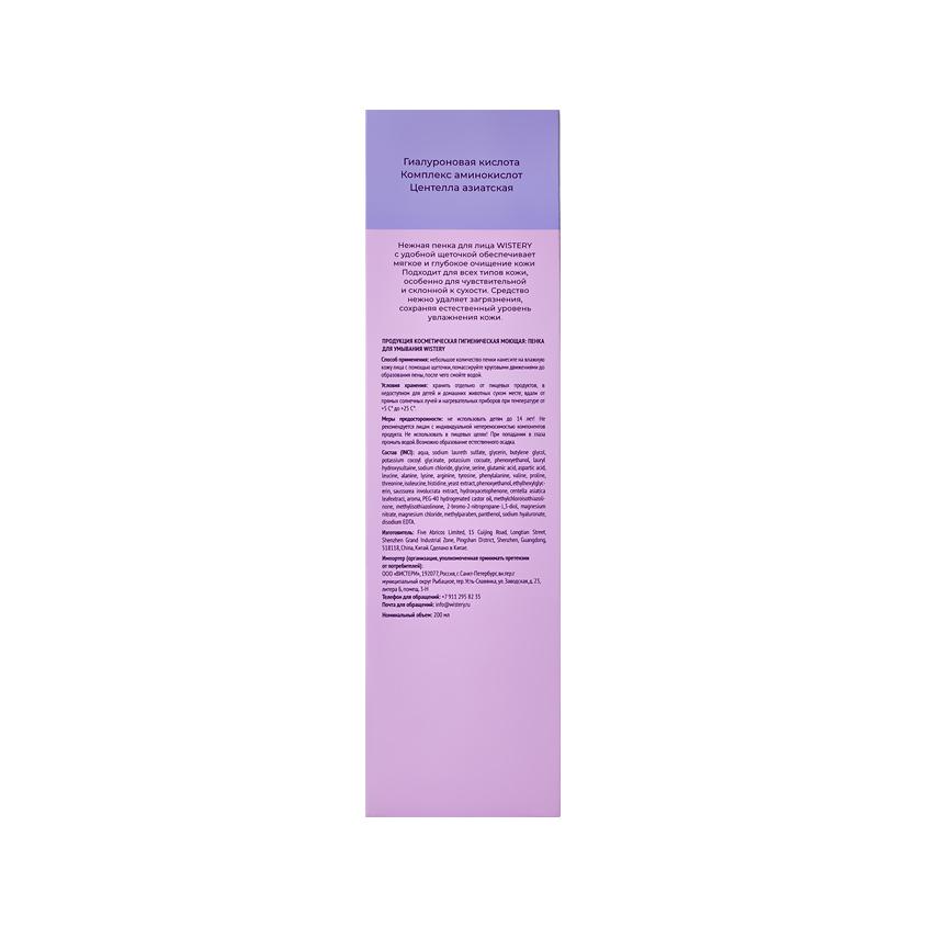 https://www.podrygka.ru/upload/iblock/e37/e3732df70adfbb442db231f34d848c7a.jpg