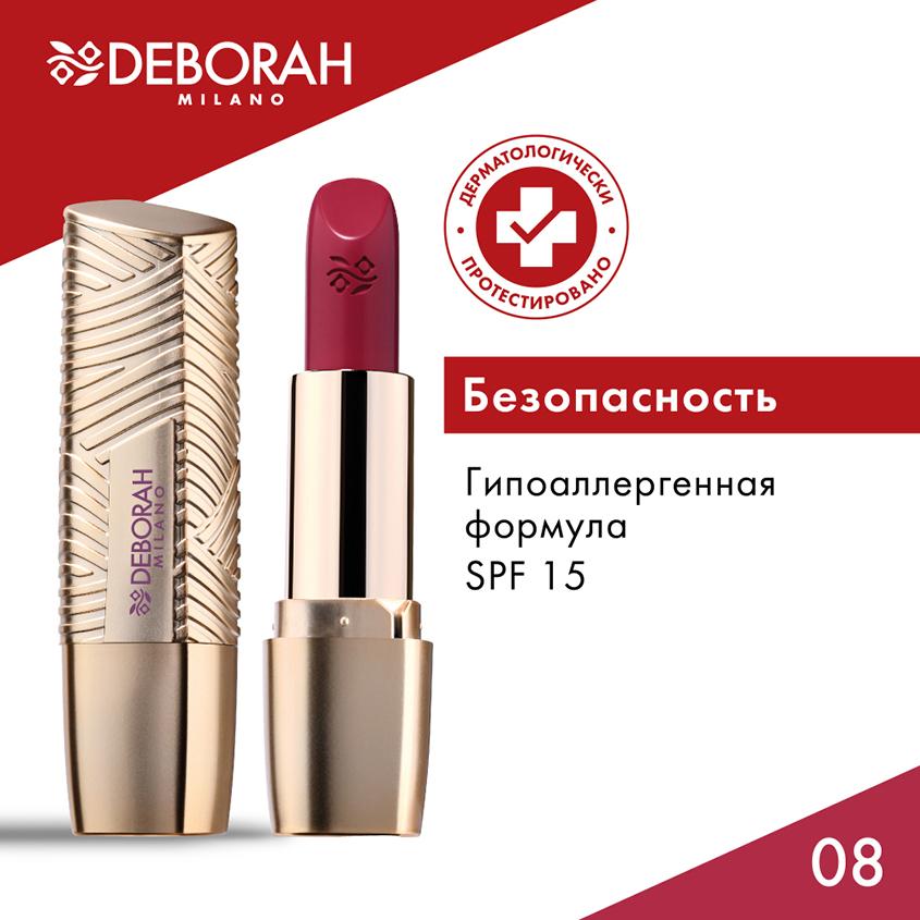https://www.podrygka.ru/upload/iblock/e3b/e3b64d7bfb89e6c228c11baf97a43a88.jpg