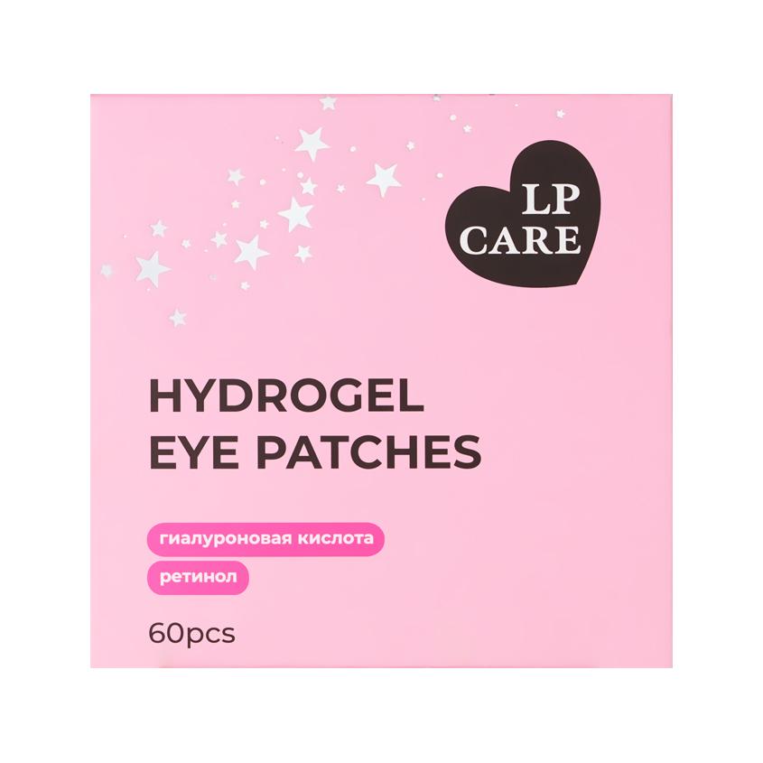 https://www.podrygka.ru/upload/iblock/e3c/233z3nrnlsti1omjkh32ylckm54ztcbx.jpg