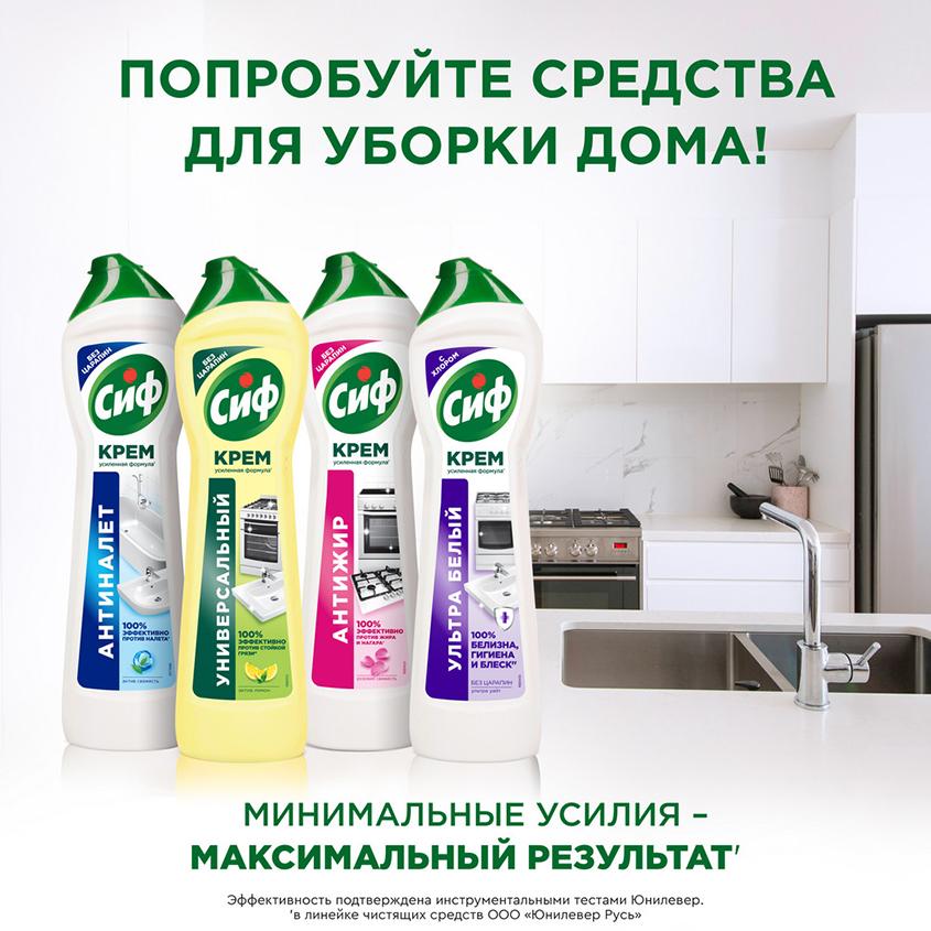 https://www.podrygka.ru/upload/iblock/e3d/e3d32d569423e4ddae212e509f950c13.jpg