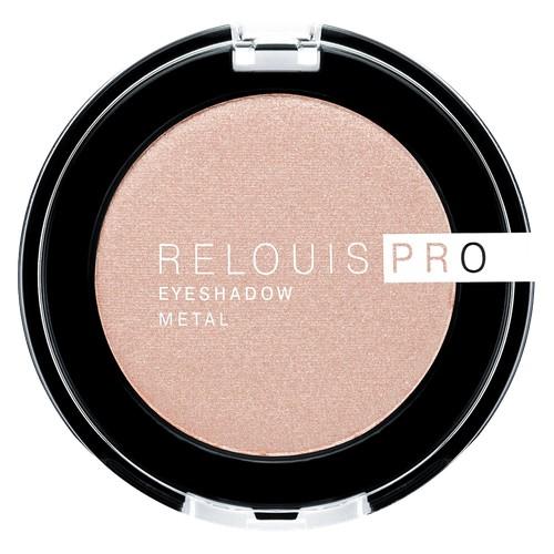 Тени для век `RELOUIS` `RELOUIS PRO` EYESHADOW METAL тон 51