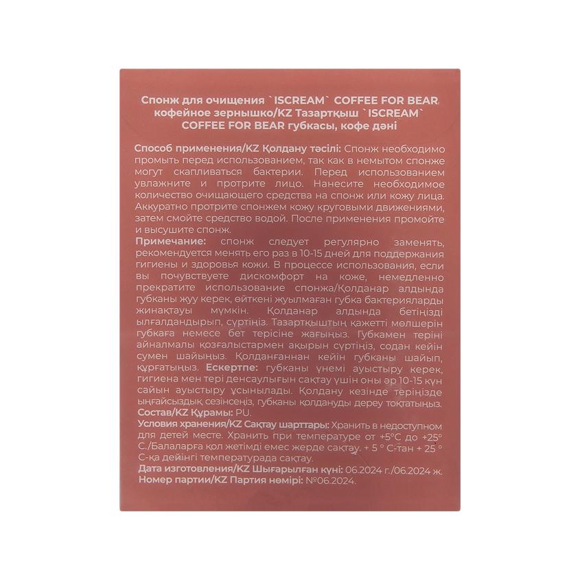 https://www.podrygka.ru/upload/iblock/e3d/e3d8e86b3b58c0d3679e52789b8dd8c5.jpg