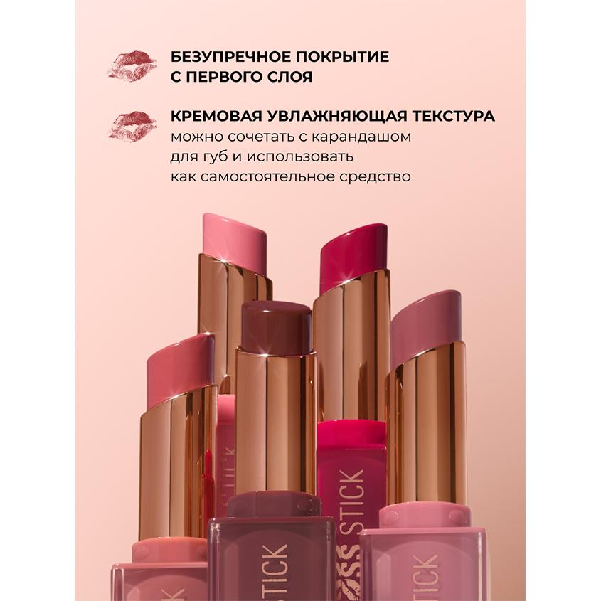 https://www.podrygka.ru/upload/iblock/e3e/e3e54adc0030eae6769cab85a641b60f.jpg