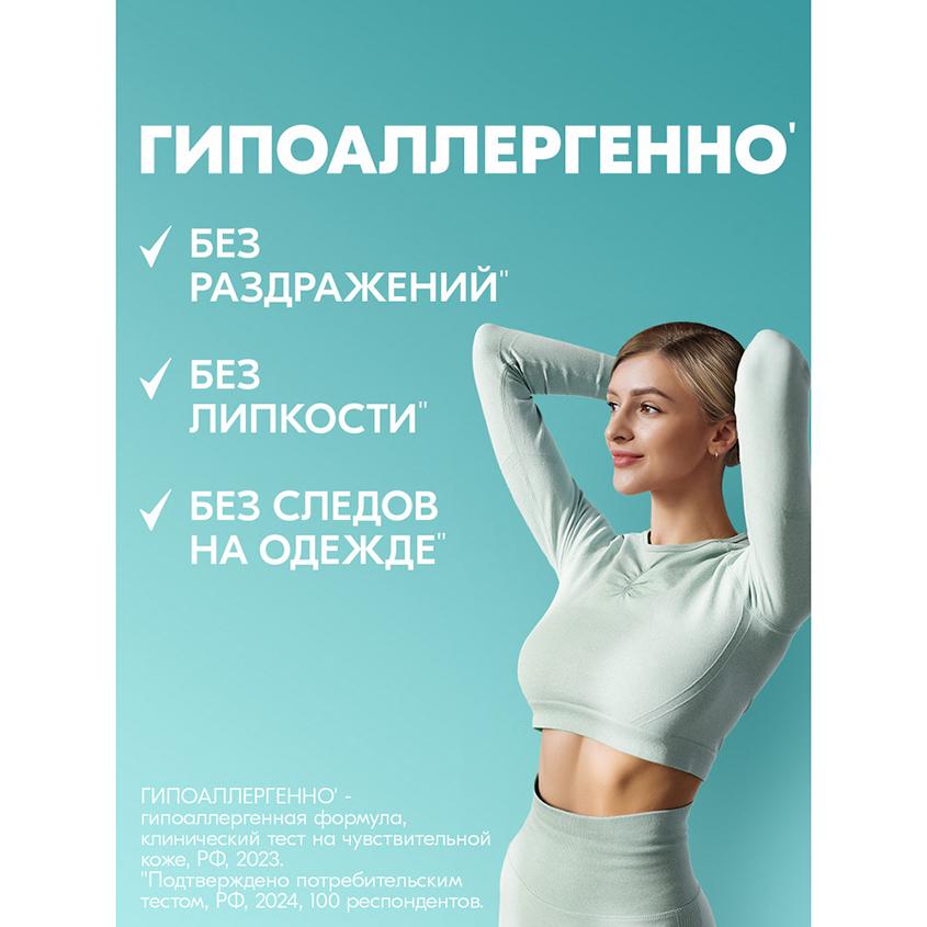 https://www.podrygka.ru/upload/iblock/e3e/e3e8257360e1c4f5a71adcd12c6bbc8e.jpg