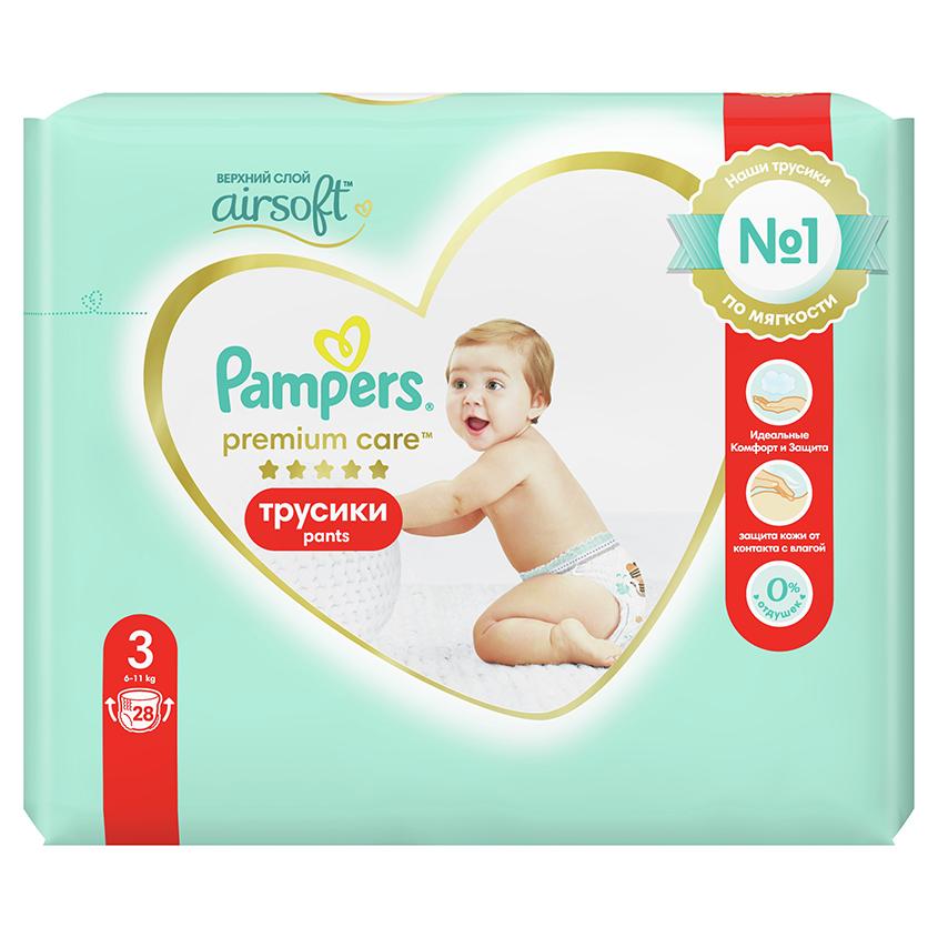 Подгузники-трусики `PAMPERS` PREMIUM CARE PANTS Midi (6-11кг) 28 шт