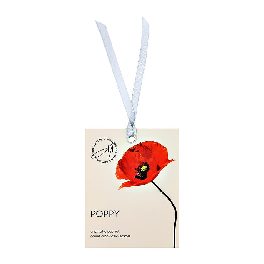 Саше ароматическое `AROMA HARMONY` SPRING Poppy 10 г