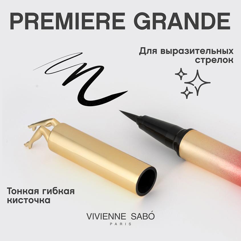 https://www.podrygka.ru/upload/iblock/e43/e43d557ab8ad9da73c63465bfff61bc8.jpg