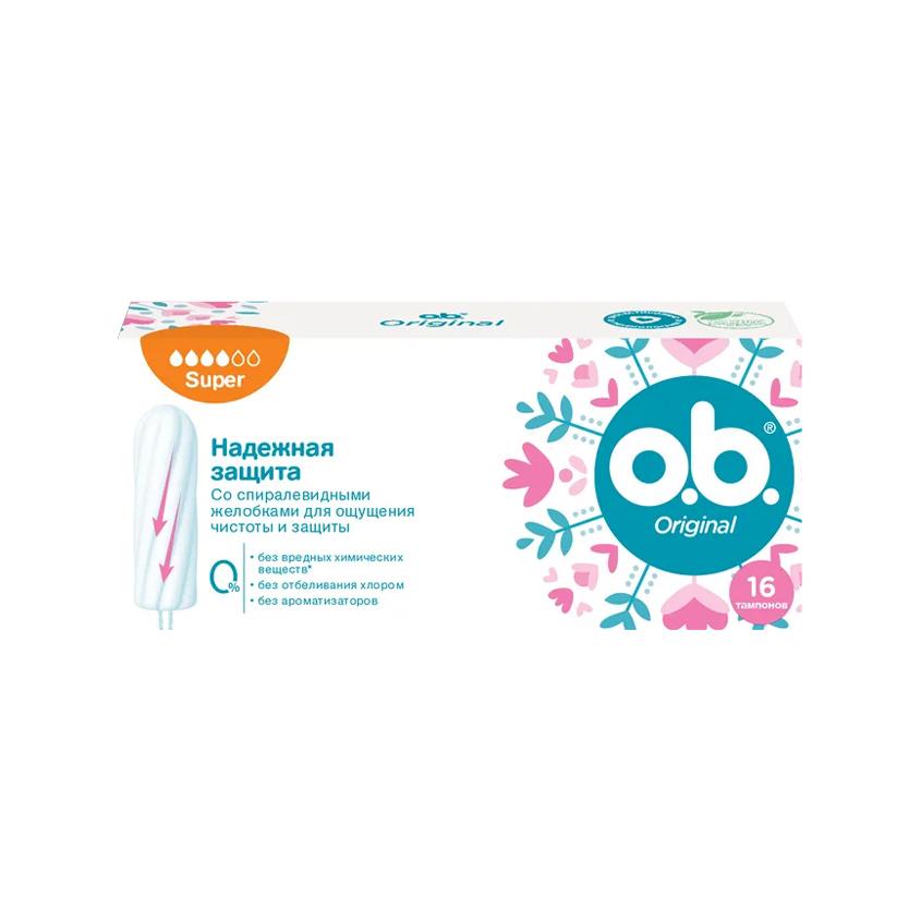 O.B. | Тампоны `O.B.` Original super 16 шт