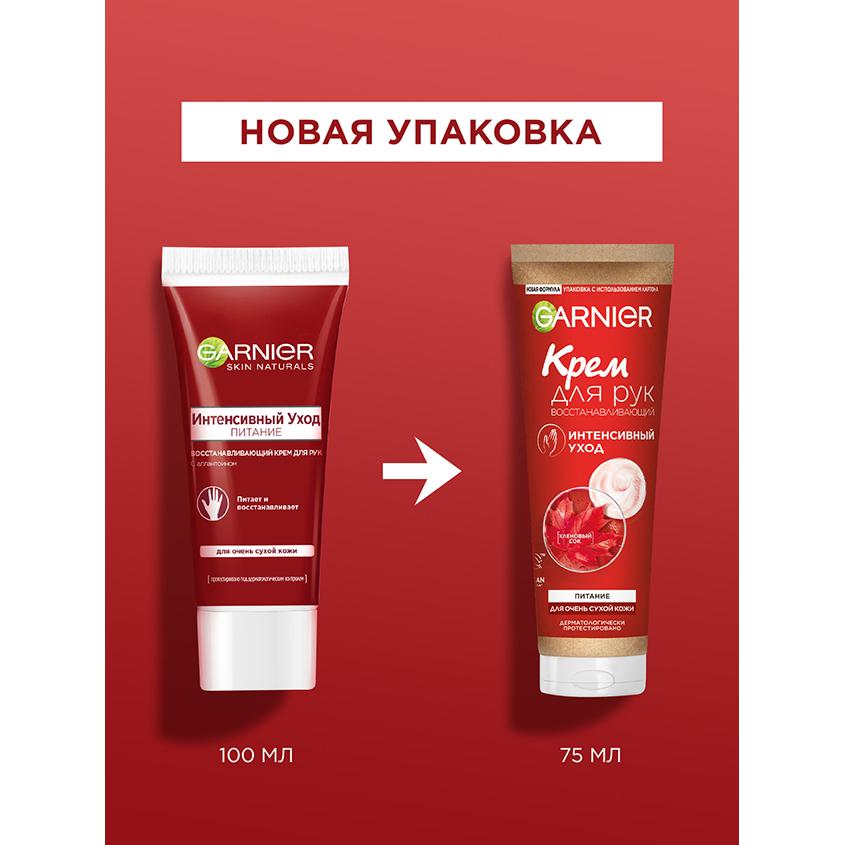 https://www.podrygka.ru/upload/iblock/e4e/e4ea9be5d450849df97af8760453d600.jpg