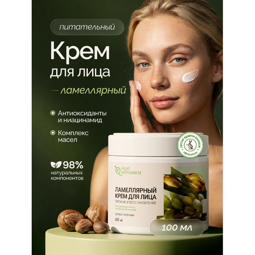 https://www.podrygka.ru/upload/iblock/e4f/3ux6bkponhzl3mj07zcytqvdwv9ju0md.jpg