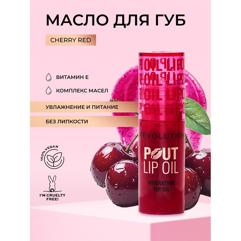 https://www.podrygka.ru/upload/iblock/e4f/e4f7a7446d2f0268981f854e2f5ce41d.jpg