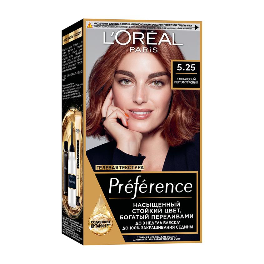 Краска для волос `LOREAL` `PREFERENCE` тон 5.25/M2 (Антигуа) 40 мл