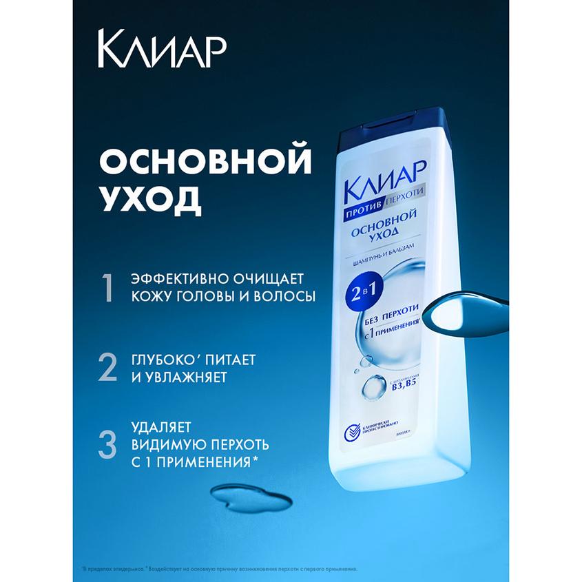 https://www.podrygka.ru/upload/iblock/e50/e50baf8627248b1055ffbcd43e292ddf.jpg