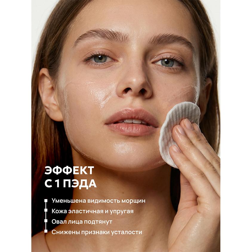 https://www.podrygka.ru/upload/iblock/e51/1guvr0btromtt71yy5gi20qexr0295bc.jpg