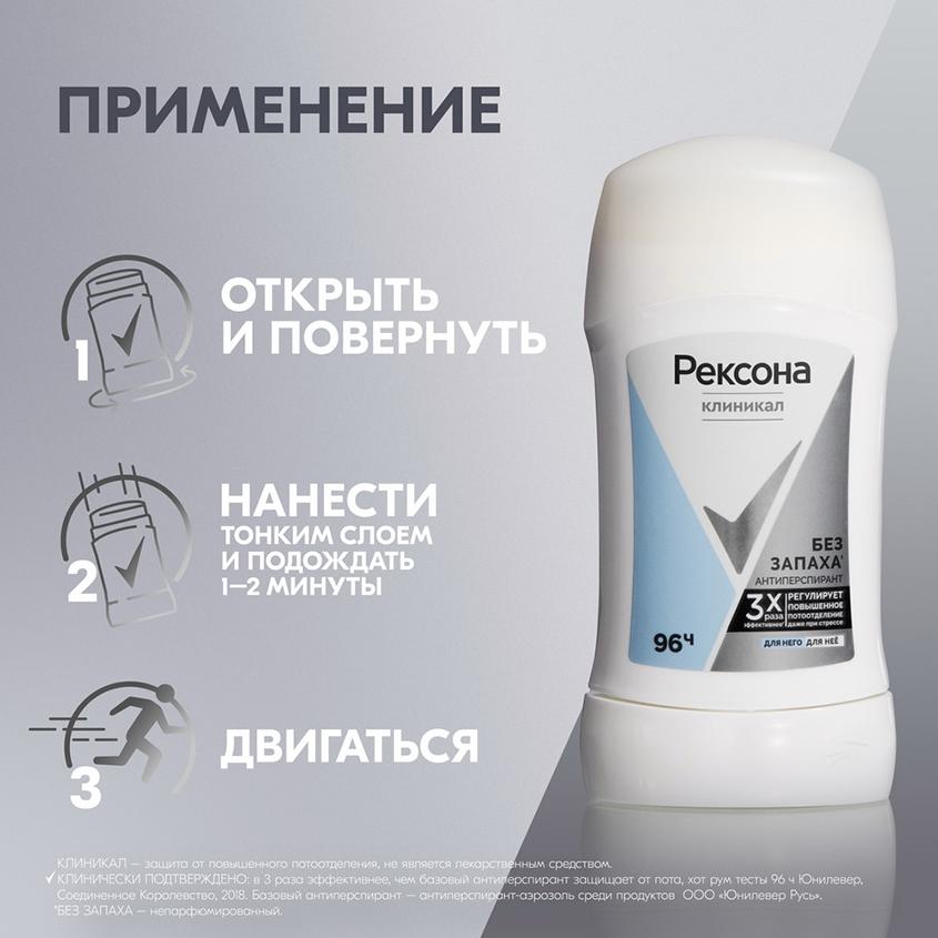 https://www.podrygka.ru/upload/iblock/e51/e51acbc76c698abdc7f97b96ad63005d.jpg