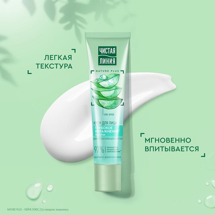 https://www.podrygka.ru/upload/iblock/e52/e5263eb77ddbfc616400d2ca1f9bacef.jpg