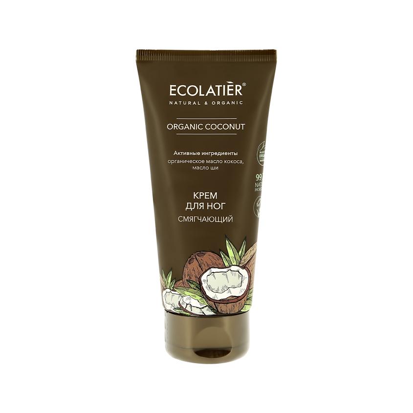 Крем для ног `ECOLATIER` ORGANIC COCONUT смягчающий 100 мл