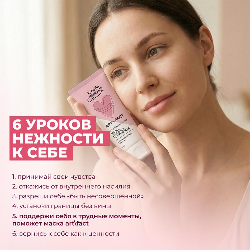 https://www.podrygka.ru/upload/iblock/e53/e530176fe105319e739bdb0c333a4e18.jpg