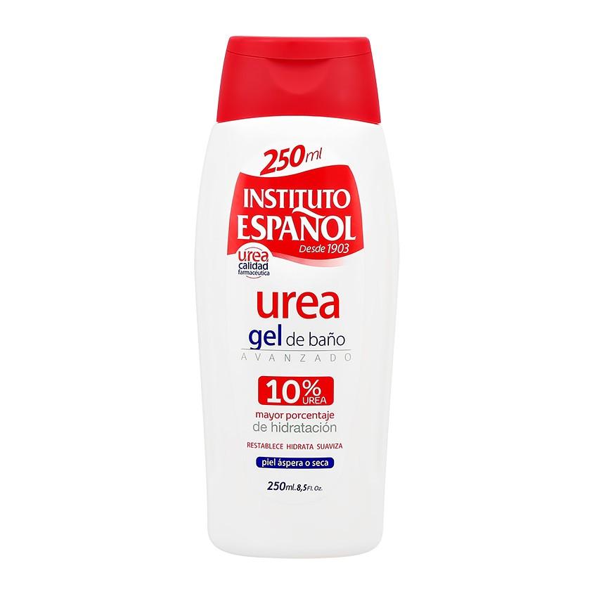 INSTITUTO ESPANOL | Гель для душа `INSTITUTO ESPANOL` UREA с 10% мочевиной (увлажняющий) 250 мл