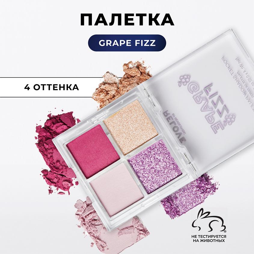 https://www.podrygka.ru/upload/iblock/e57/e572e6dbff30b8f540e7dabbfcd2f9a3.jpg