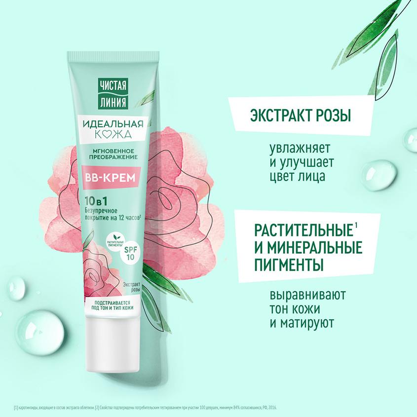 https://www.podrygka.ru/upload/iblock/e58/e58ad6464c53244013aaf9379d06ba19.jpg