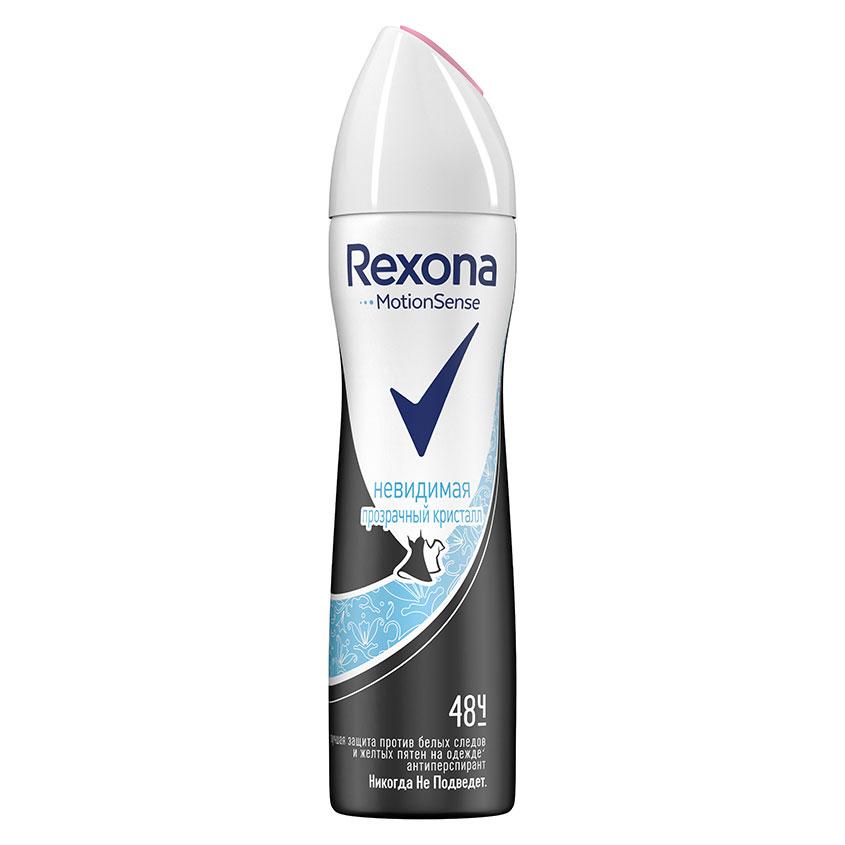 Део-спрей жен. `REXONA` НЕВИДИМАЯ прозрачный кристалл 48 ч (антиперспирант) 150 мл