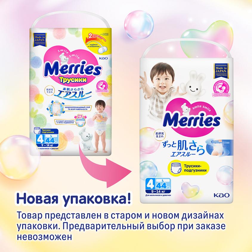 https://www.podrygka.ru/upload/iblock/e5a/e5aa18c7de6345c88e358cf070a9d7ff.jpg
