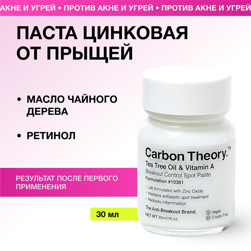 https://www.podrygka.ru/upload/iblock/e5e/e5e649a9576d04f7a524e274d64710bc.jpg