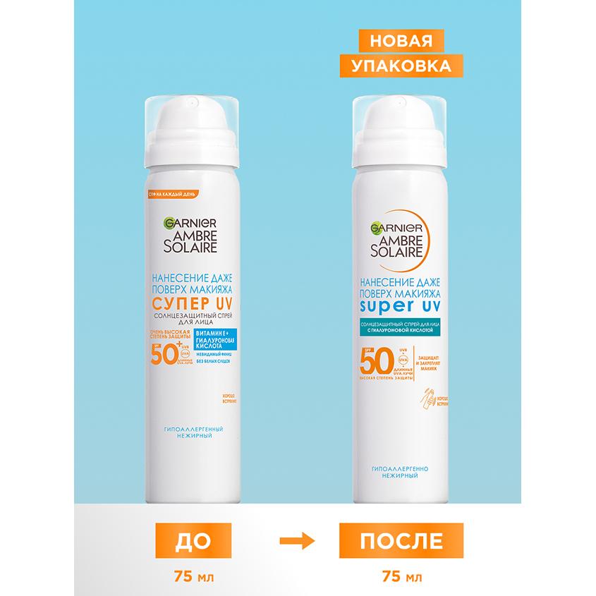 https://www.podrygka.ru/upload/iblock/e5e/e5e7de71c6cf8004f69349b3df044ea2.jpg