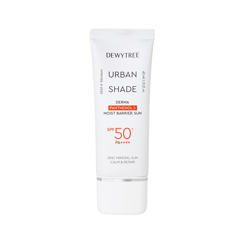 Крем для лица `DEWYTREE` URBAN SHADE солнцезащитный с пантенолом SPF50+ (увлажняющий) 40 мл