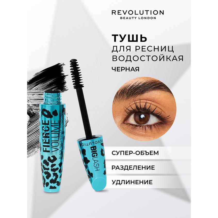 https://www.podrygka.ru/upload/iblock/e60/e604f834f0ee385fa3e26f60609a9b81.jpg