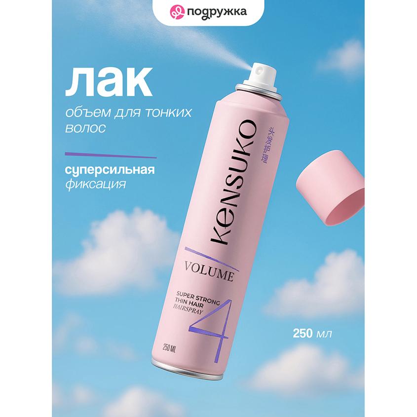 https://www.podrygka.ru/upload/iblock/e61/e61743b084a91f5a0ac629df50804fa7.jpg