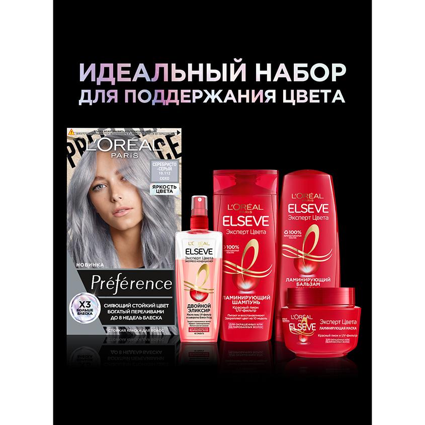 https://www.podrygka.ru/upload/iblock/e62/e62ae4e3f5c4f650baee79f6ed35d948.jpg