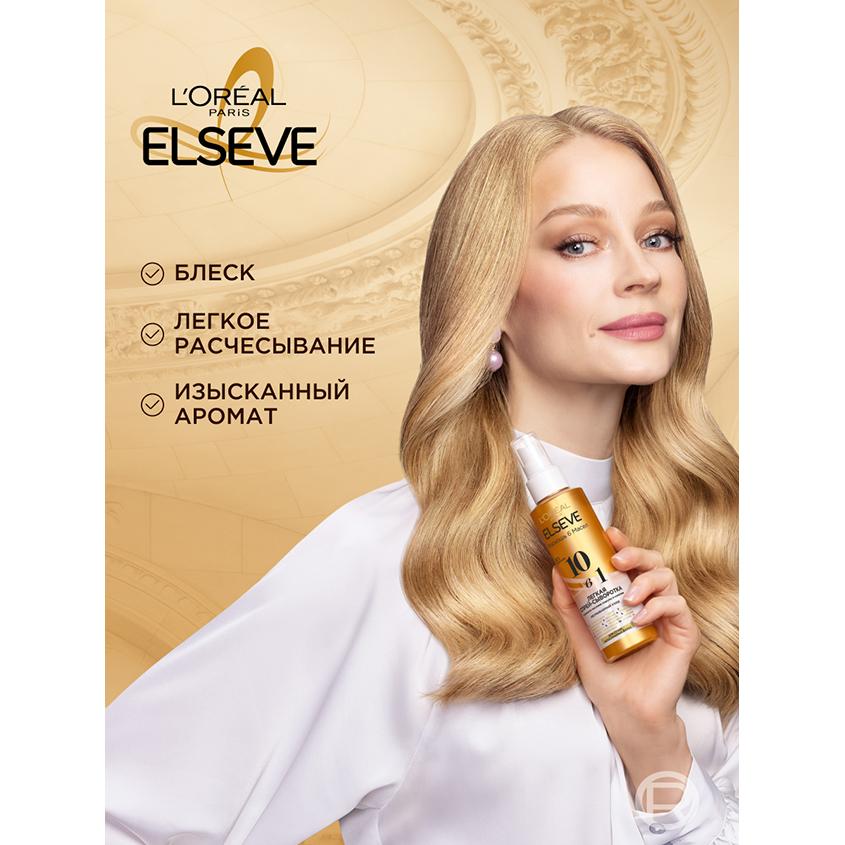 https://www.podrygka.ru/upload/iblock/e62/e62b27fab02e8605170f0028981b2b48.jpg