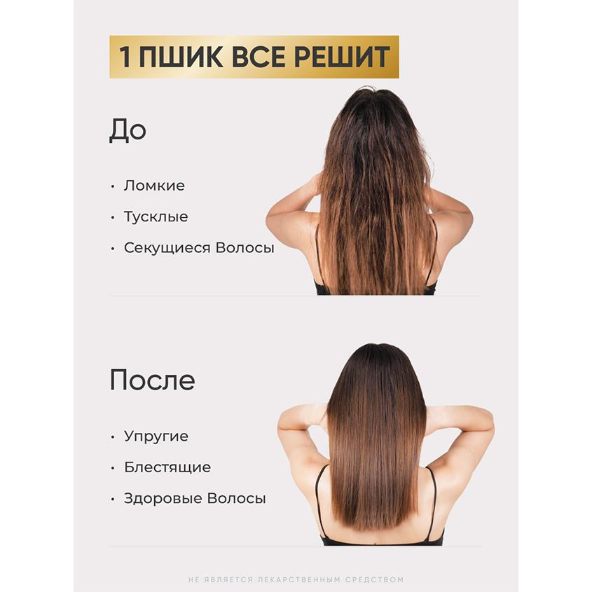 https://www.podrygka.ru/upload/iblock/e62/e62b9313d74fededb1ca4ffcfbdfb463.jpg