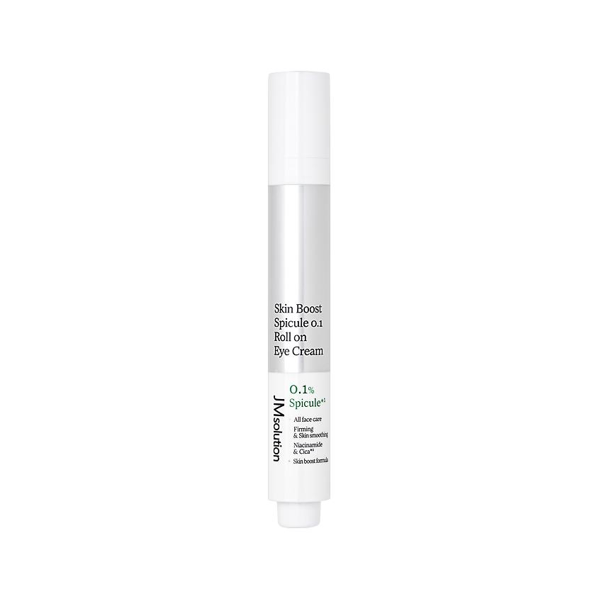 Крем для кожи вокруг глаз `JMSOLUTION` SKIN BOOST SPICULE 0.1 с микроиглами 15 мл