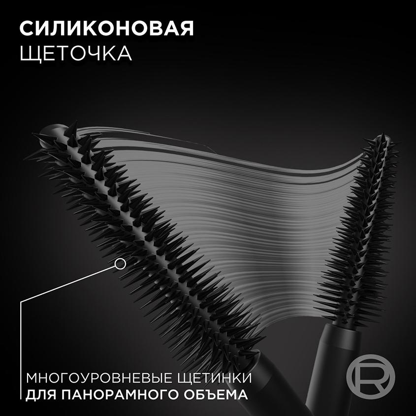 https://www.podrygka.ru/upload/iblock/e69/e6967d477e8c0169f944be3c87060e64.jpg