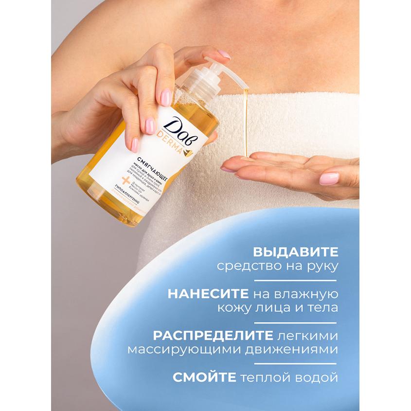 https://www.podrygka.ru/upload/iblock/e6a/e6a666aefff0c87bec250e0676ad42e5.jpg
