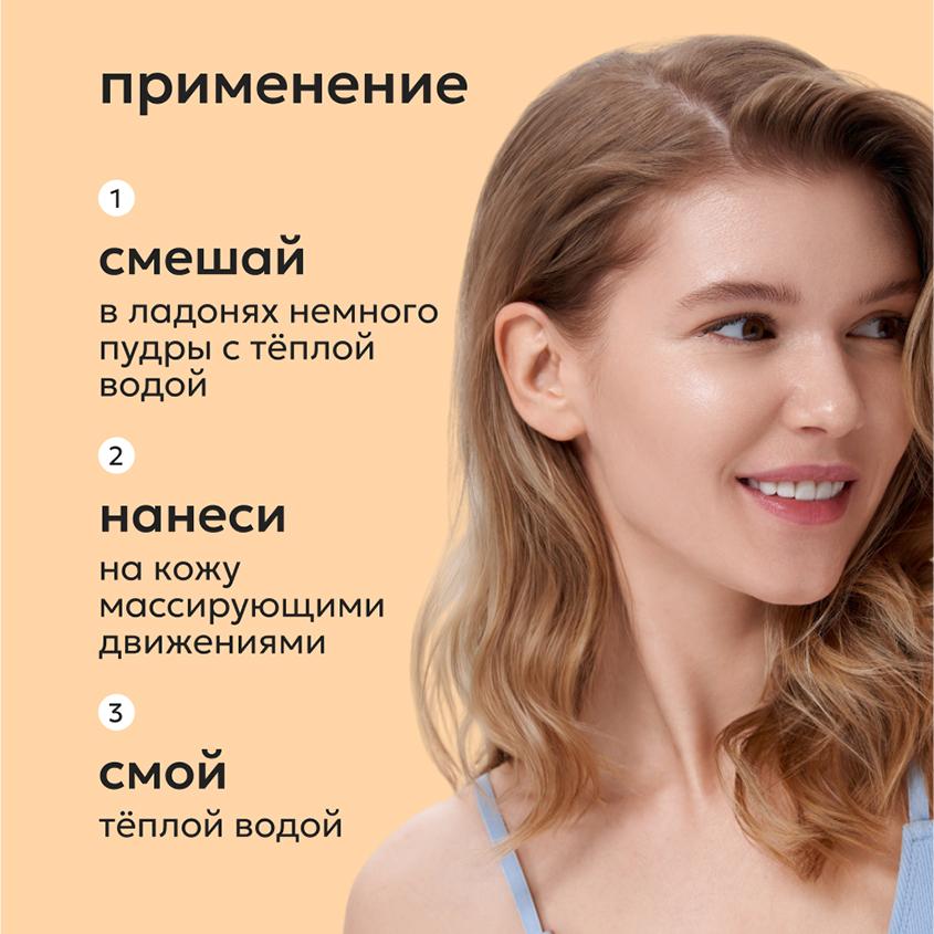 https://www.podrygka.ru/upload/iblock/e72/e723dc45c3d846aca124ae32c359828b.jpg