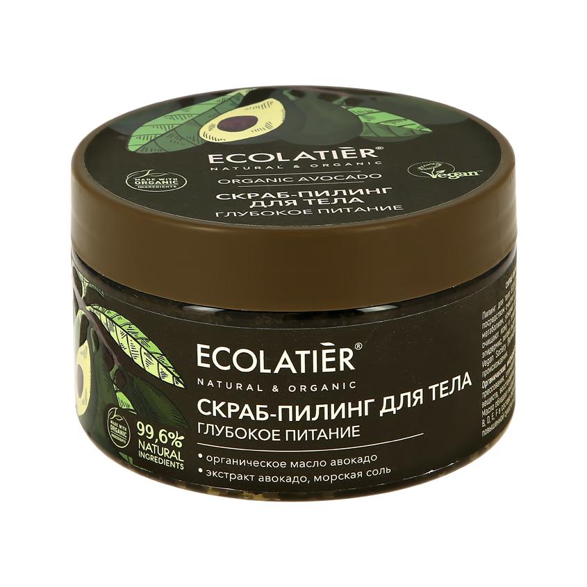 Скраб-пилинг для тела `ECOLATIER` ORGANIC AVOCADO Глубокое питание 300 г