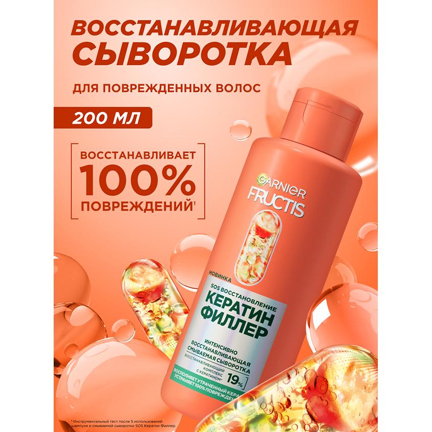 https://www.podrygka.ru/upload/iblock/e7a/e7a0c666ab0da17ca431893995a508c0.jpg