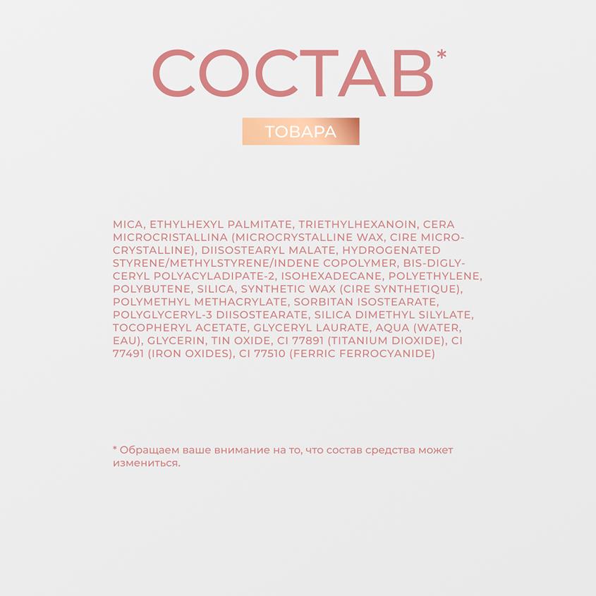 https://www.podrygka.ru/upload/iblock/e7a/e7af0a5940a8a51819eccfcfc3eb9adc.jpg